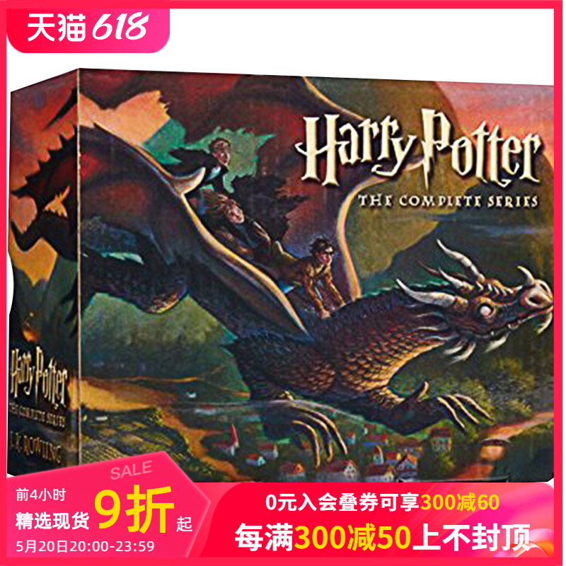 【预售】HARRY POTTER 