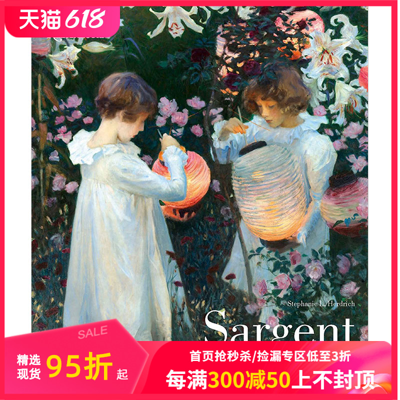 【现货】萨金特画册 Sargent