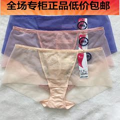 新款正品姣莹/娇莹6111 6112 6113配套内裤平角薄纱透气舒适裤衩