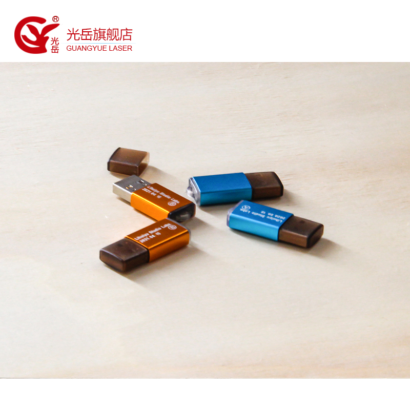 神州易刻Corelaser加密锁激光雕刻刻字机配件印章排版软件狗热卖|msdalam kategori peralatan pejabat/Supplies/Perkhidmatan yang berkaitan, peralatan pejabat yang lain, aksesori plotter - dari Buy2taobao.com untuk memberikan perkhidmatan ejen Taobao profesional membeli