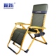 包邮振东躺椅折叠椅办公午休午睡椅老人椅多功能可调节加厚型方管