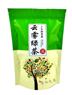 红茶云雾绿茶包装袋装250g半斤自封口明前毛尖龙井茶碧螺春茶叶袋