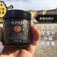 现货德国本土oliveda橄榄树F42黑橄榄抗氧化减皱紧致面霜60ml