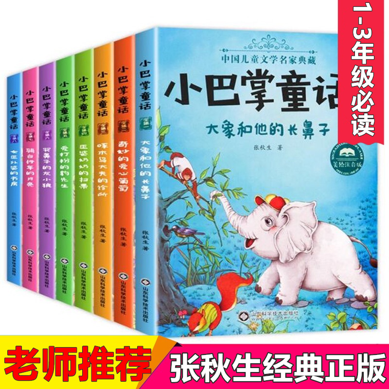 http://img.alicdn.com/bao/uploaded/i3/1112636905/O1CN0120sXIXAYKU6IAF9_!!0-item_pic.jpg