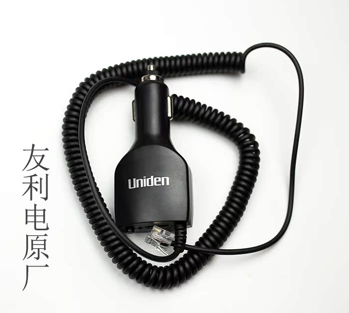友利電原廠電源線 適用DFR6/7 LRD850/950 R1/R3 完善的保護電路在類目 汽車/用品/配件/改裝, 汽車GPS導航儀及配件, GPS充電器中 - 來自Buy2taobao.com提供專業的淘寶代購服務