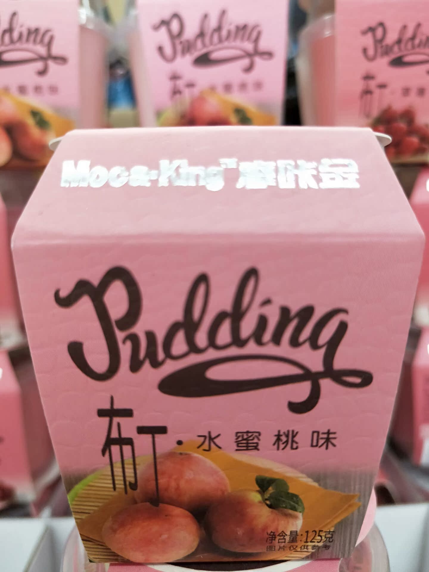 Advent Handle Mount cracking jelly Pudding 125g Cup 156g168g420g Pineapple strawberry Mango milkin the Snacks/Nuts/Specialty , Sweets and snacks/Jelly/Pudding , Jelly/Pudding category - from Buy2taobao.com to provide professional Taobao agent buy service