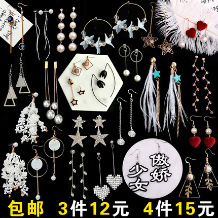 Ҷʽ 49ԪСǦ۾Ƥ