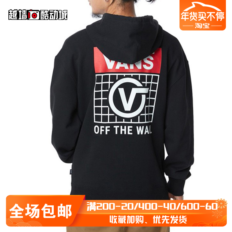 越墙VANS范斯经典LOGO侧边拉链黑白男女连帽套头卫衣VN0A4BPMBLK在类目 运动服/休闲服装, 运动卫衣/套头衫中 - 来自Buy2taobao.com提供专业的淘宝代购服务