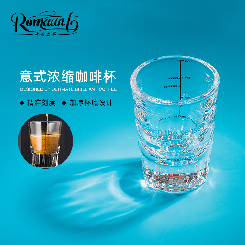 Romaunt Italian concentrate coffee Graduate thickening Glass band Graduation household espresso Oz cupsin the Tableware , Coffee , Mug  category - from Buy2taobao.com to provide professional Taobao agent buy service