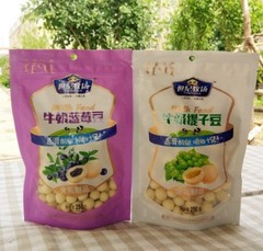 4袋包邮内蒙古特产牛奶蓝莓豆250g奶豆奶酪零食提子奶豆干夹心奶