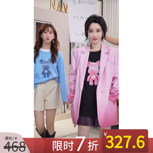 NANASTORE西装女2024春季新款西服外套上衣休闲粉色大码短款宽松