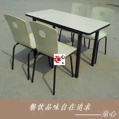 厂家直销 肯德基快餐桌椅 拆装定制 餐厅桌椅 饭店桌椅 食堂桌椅