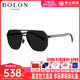 BOLON暴龙墨镜24新款太阳镜飞行员镜框偏光开车驾驶眼镜男BL8115
