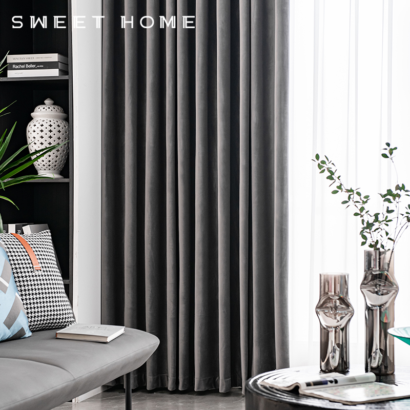 灰色遮光丝绒窗帘现代简约轻奢2021年新款客厅卧室高级挂钩式绒布