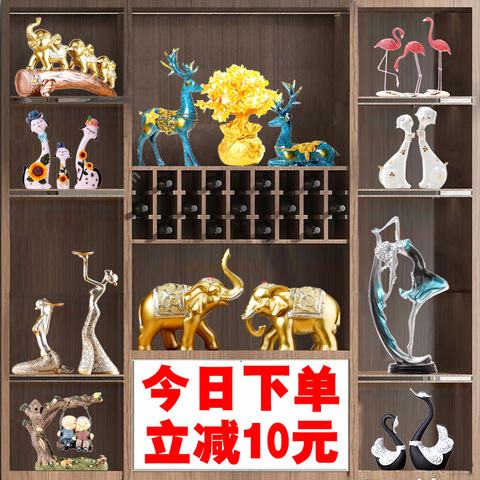 简约现代客厅家居电视酒柜摆件卧室招财装饰工艺品玄关小摆设创意