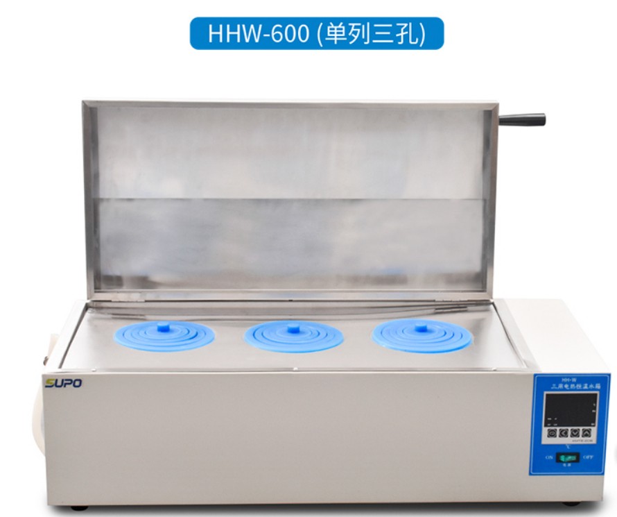 实验室恒温水槽三用水箱HH-420 600单孔双孔水浴锅消毒煮沸水浴箱