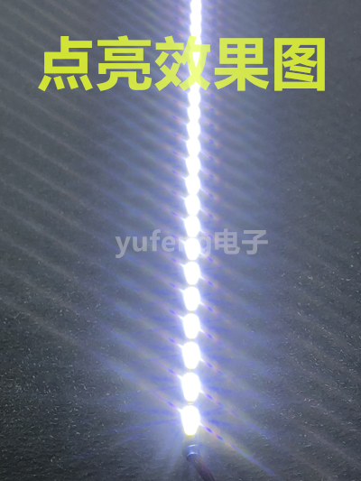 27C灯管光9A背YLEDLED灯27寸-14-液晶电视机6C灯条A显示器灯--40