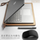 cj微软surface pro8 laptop13 book studio笔记本真皮内胆包 皮套