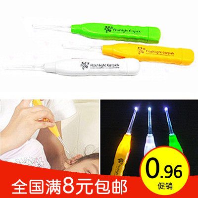 满99包邮日本安全发光耳勺发光挖耳勺耳扒掏耳勺好妈妈工具