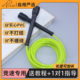 抖音网红拾贰TSAI跳绳基础版梅威瑟花式拳击跳绳PVC健身跳神绳子