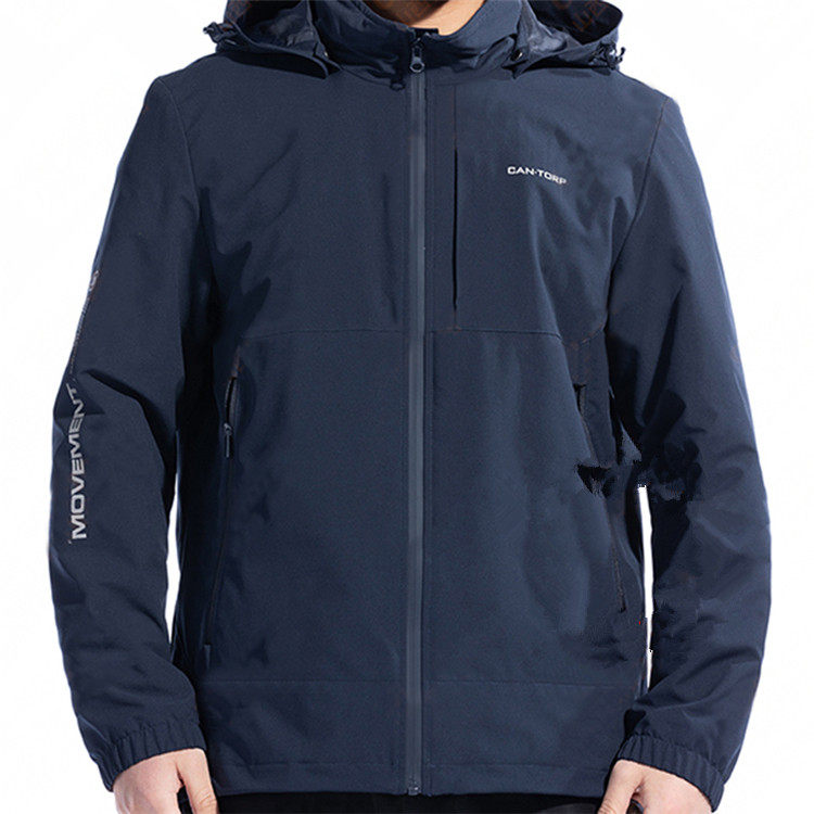 2021秋冬cantorp肯拓普男士防风外套保暖冲锋衣c232199226
