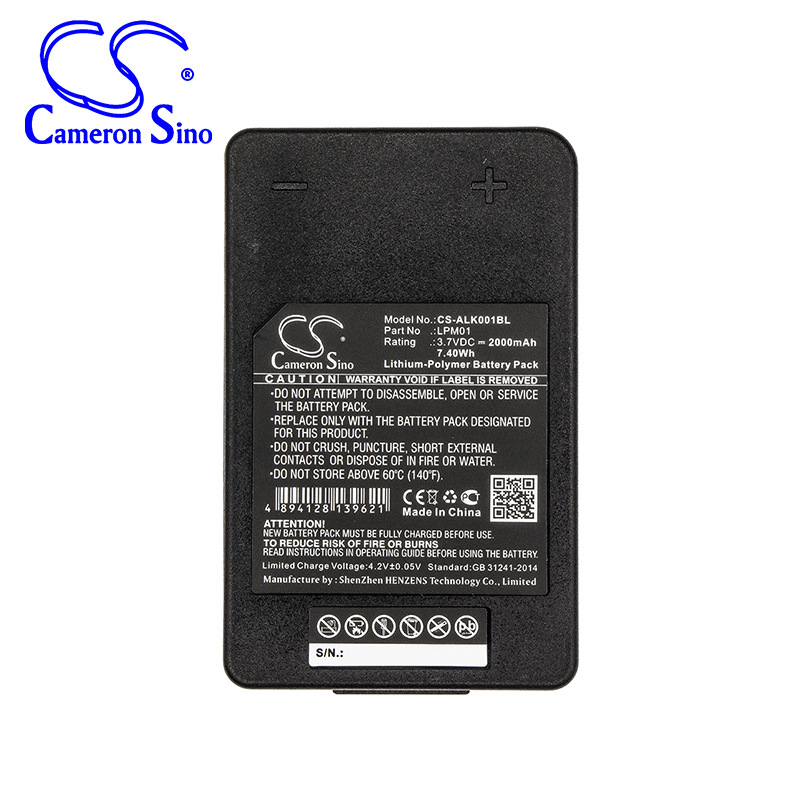 香港CS适用Autec LK NEO设备电池LPM01 R0BATT00E10A0 MHM03电池