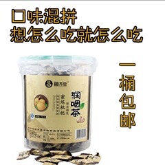 福济德 润咽茶 润可音 六种口味可选 单一品味带桶//拼口味不带桶