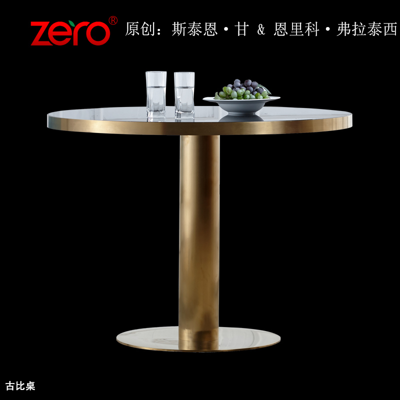 零點家具 Gubi Table古比桌/簡約設計師不鏽鋼玻璃大理石圓餐桌在類目 住宅傢俱, 桌類, 餐桌中 - 來自Buy2taobao.com提供專業的淘寶代購服務