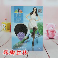 诗柔正品CR6005包芯丝踩脚加后裆袜子打底裤女包邮韩雪代言15D