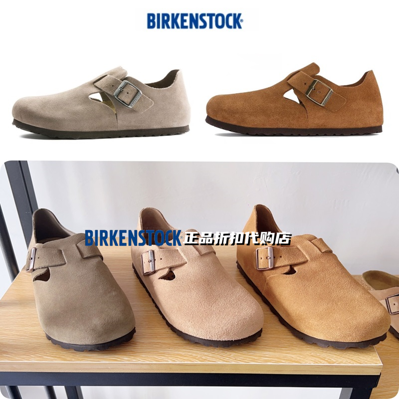 正品BIRKENSTOCK勃肯鞋博