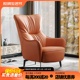 轻奢沙发单人椅北欧高背单人沙发设计师款客厅沙发椅卧室休闲椅子