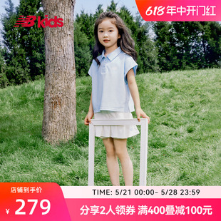 New Balance nb官方童装4~14岁女童夏新款清新甜美T恤短裙套装