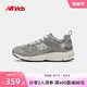 New Balance nb官方童鞋 4~7岁男女童春夏网面格雷系灰运动鞋878