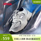 New Balance nb官方童鞋 7~14岁童鞋春夏经典款Y2K运动鞋MR530