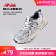 New Balance nb官方童鞋 4~7岁儿童春夏Y2K透气网面运动鞋MR530KA