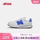 New Balance nb官方童鞋 4~7岁男女儿童春夏季轻便运动休闲鞋237