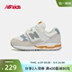 New Balance nb官方童鞋 0~4岁男女儿童春新品网面轻便学步鞋530