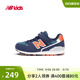 New Balance nb官方童鞋4~14岁男女儿童春新品网面轻便运动鞋996