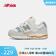 New Balance nb官方童鞋 0~4岁男女儿童春新品网面轻便学步鞋530