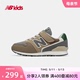 New Balance nb官方童鞋 4~14岁男女童春夏季网面透气运动鞋996