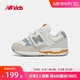 New Balance nb官方童鞋 0~4岁男女儿童春新品网面轻便学步鞋530