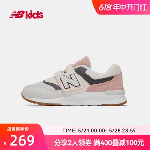 New Balance nb官方童鞋 4~7岁男女童春夏网面轻便中童运动鞋997H