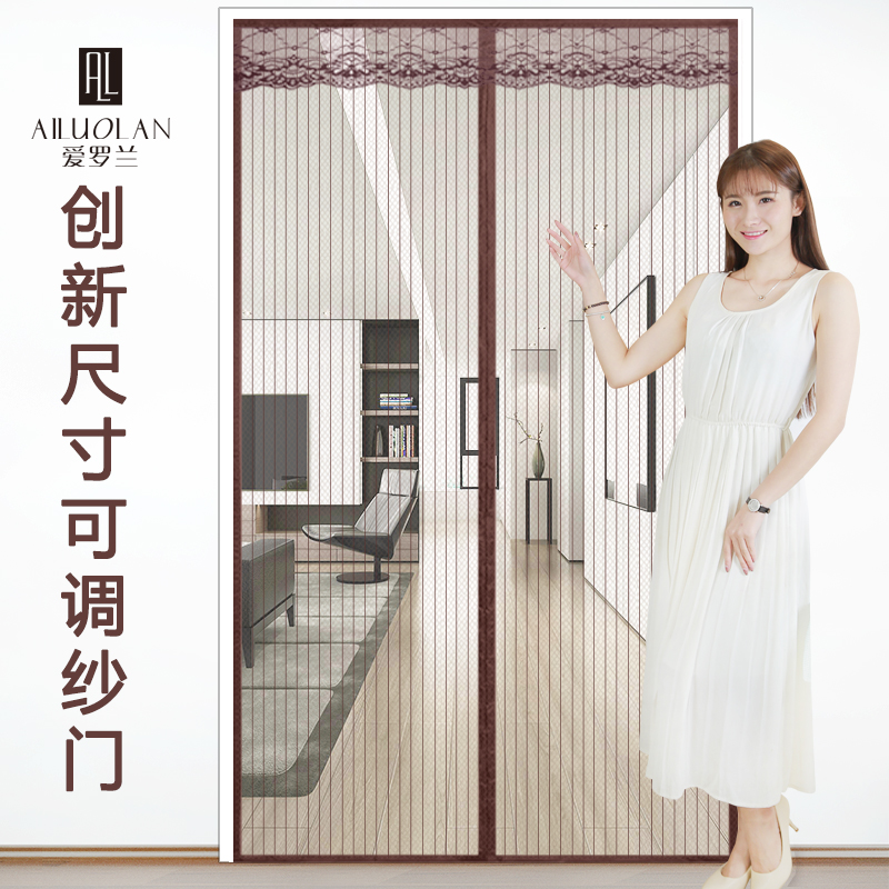 可调节磁性防蚊门帘夏季家用客厅通风卧室窗纱静音高档免打孔纱门|msdalam kategori rumah Fabrik, Langsir dan aksesori langsir, Curtain - dari Buy2taobao.com untuk memberikan perkhidmatan ejen Taobao profesional membeli