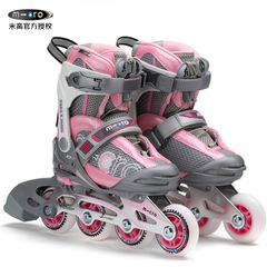 米高儿童轮滑鞋溜冰鞋全套装直排轮可调小学生旱冰滑冰鞋男女ZT3