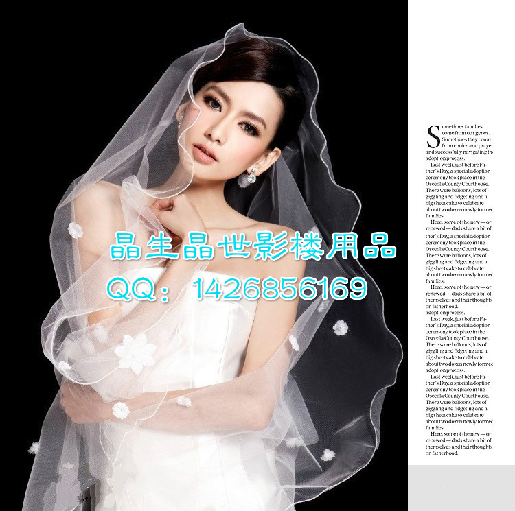 婚纱礼服 韩版婚纱头纱 满天星韩版 新娘头纱3米拖尾长结婚头纱在类目 服饰配件/皮带/帽子/围巾, 婚纱礼服配件, 头纱中 - 来自Buy2taobao.com提供专业的淘宝代购服务