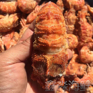 俄罗斯原装进口熟冻带籽虾爬子野生小熊虾新鲜鲜活冷冻即食北极虾