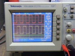 TDS2024 美国泰克数字示波器 200兆四通道二手示波器成色好特价