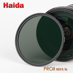 Haida海大PROII级多层镀膜减光镜ND0.9,8x (减3档)86mm 滤镜