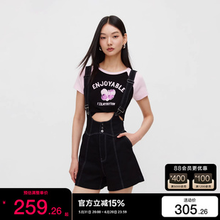 绫致ONLY2024夏季新款时尚休闲百搭高腰背带短裤牛仔裤女