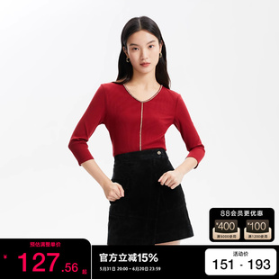 绫致Vero Moda上衣女2024春夏圆领七分袖T恤修身合体简约气质